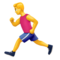 Man Running emoji on Apple